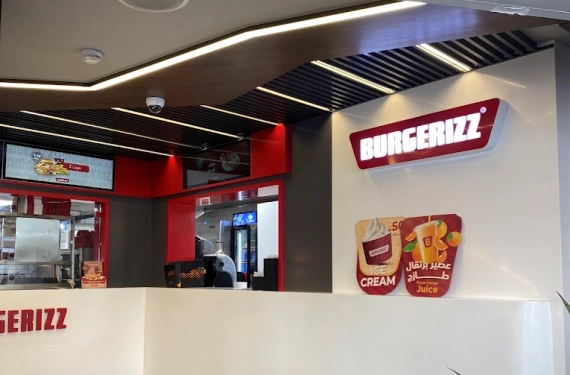 Burgerizz - Khalda Branch