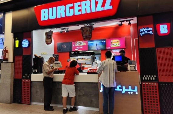Burgerizz - Mecca Mall Branch