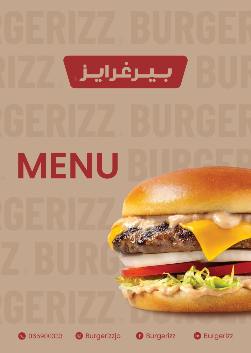 Burgerizz Menu - P1 - 2026