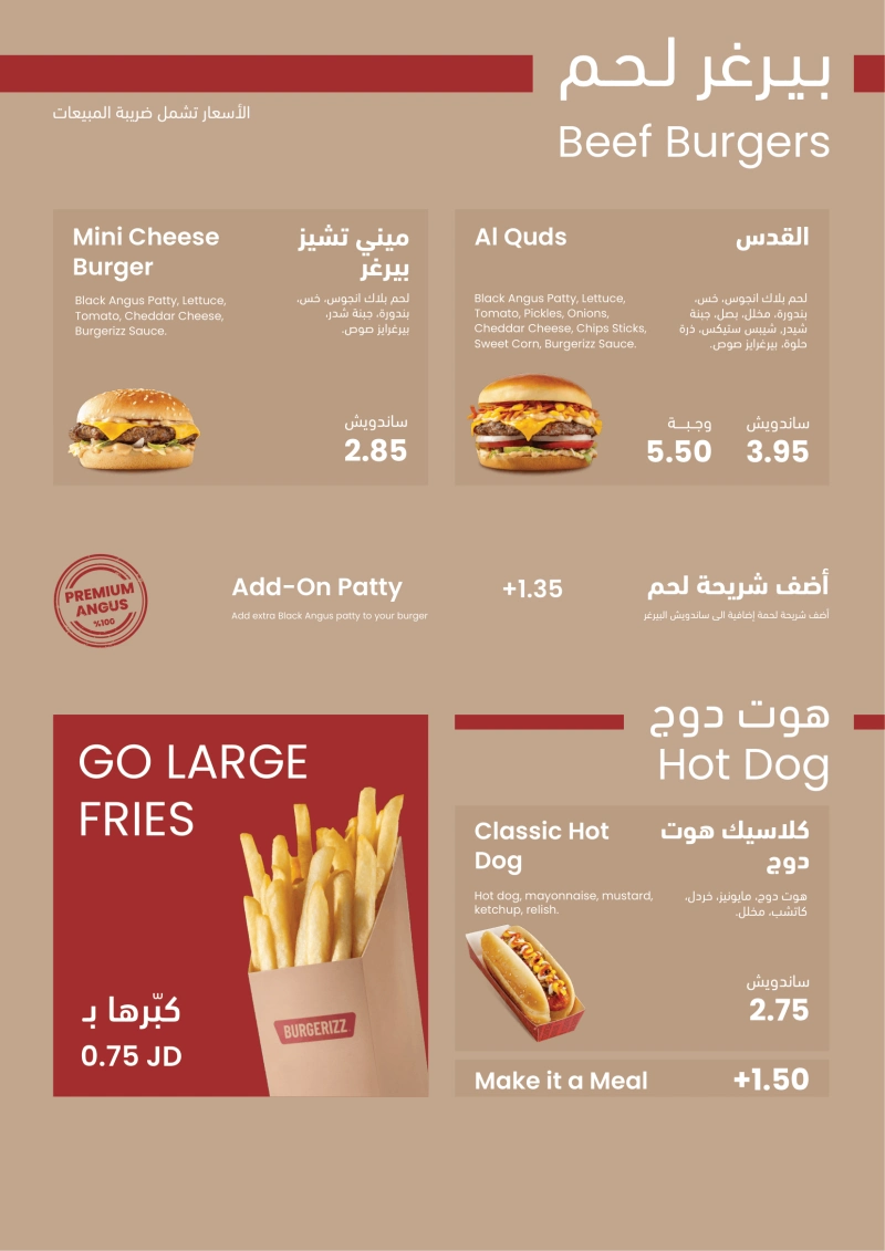 Burgerizz Menu - P3 - 06-2026